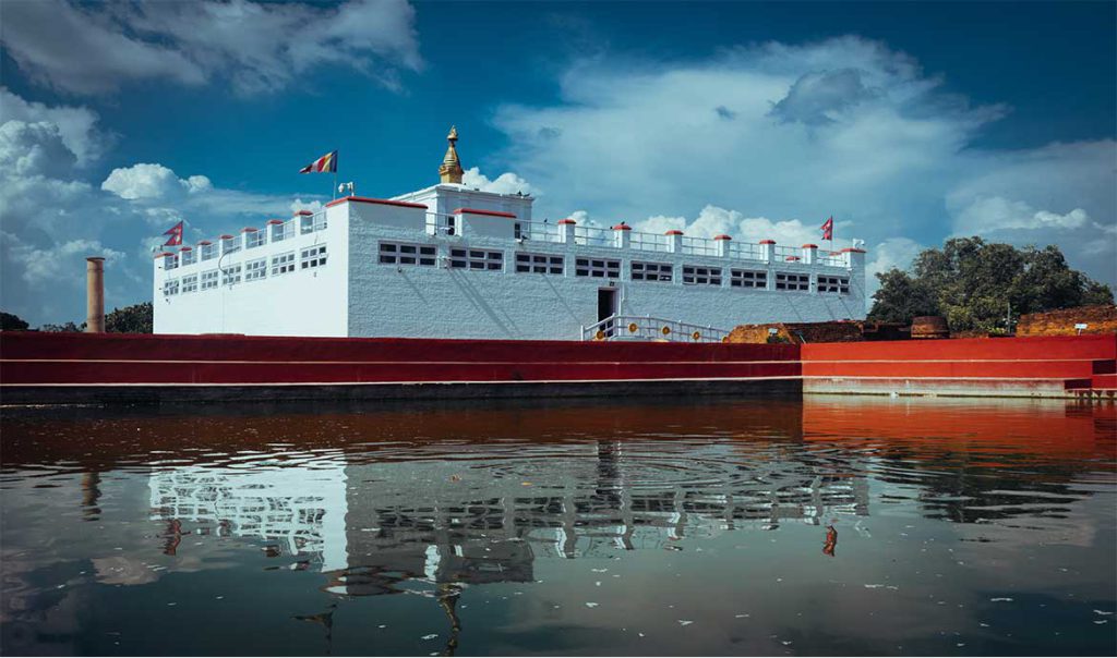 lumbini